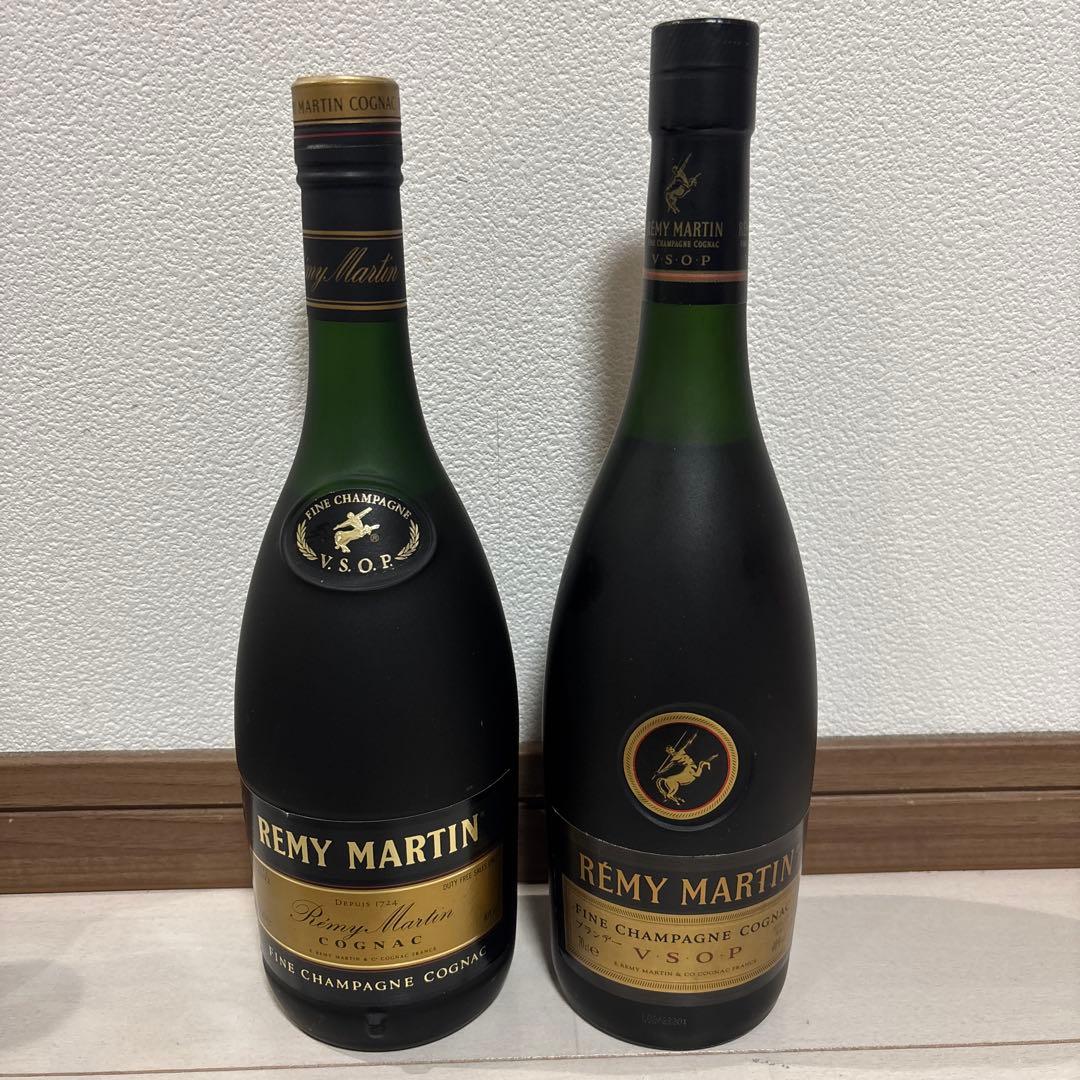 未開封　2本　古酒　REMYMARTIN　コニャック