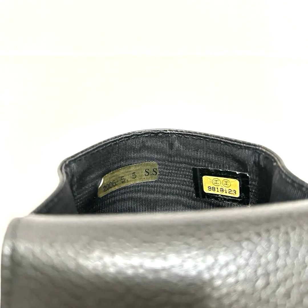 CHANEL シャネル シガレットケース