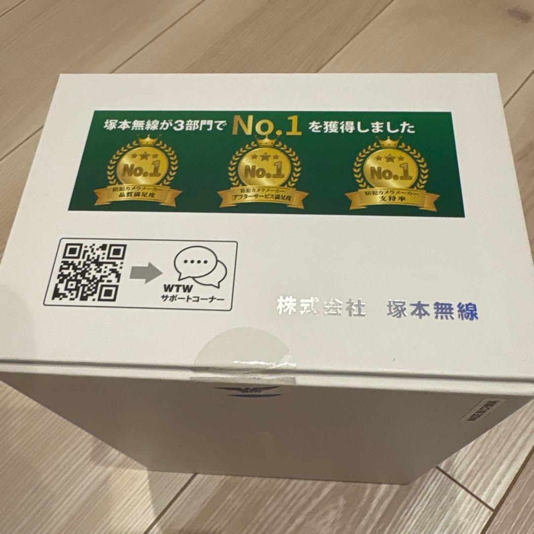 塚本無線　みてるちゃん5plus ホワイト