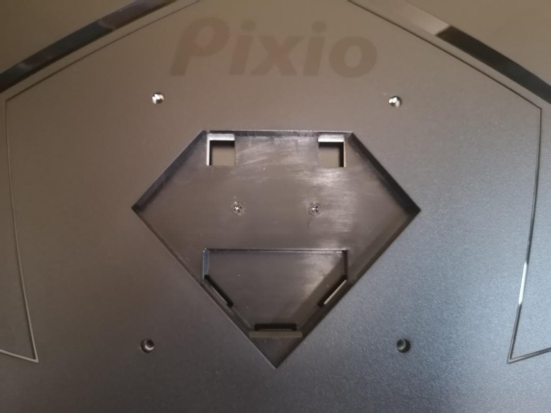 Pixio PXC279 湾曲ゲーミングモニター 27型 240Hz