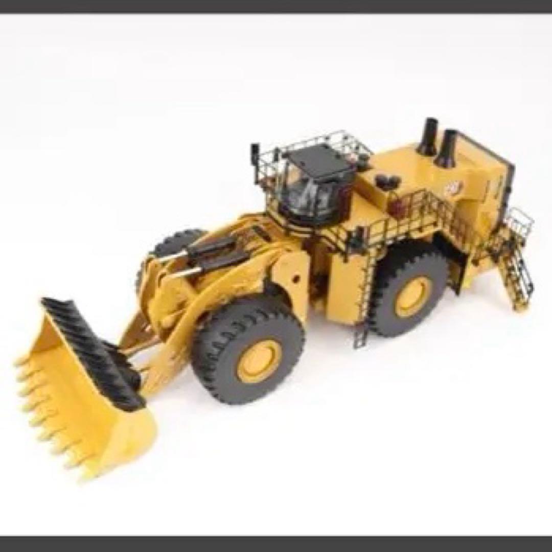 模型製作用品 1:50 CAT995 Wheel Loader 85716
