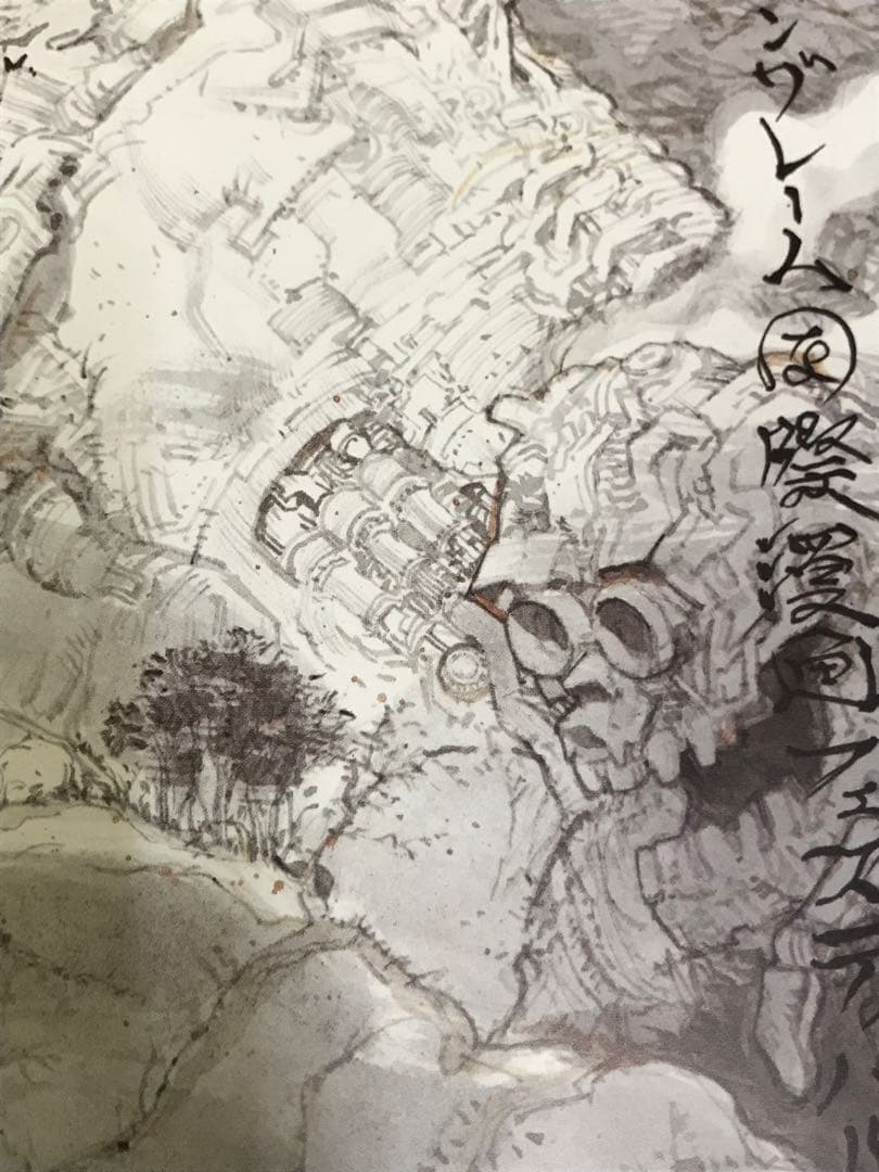 大友克洋　第43回アングレーム国際漫画祭の公式ポスター　市場流通なしの希少品