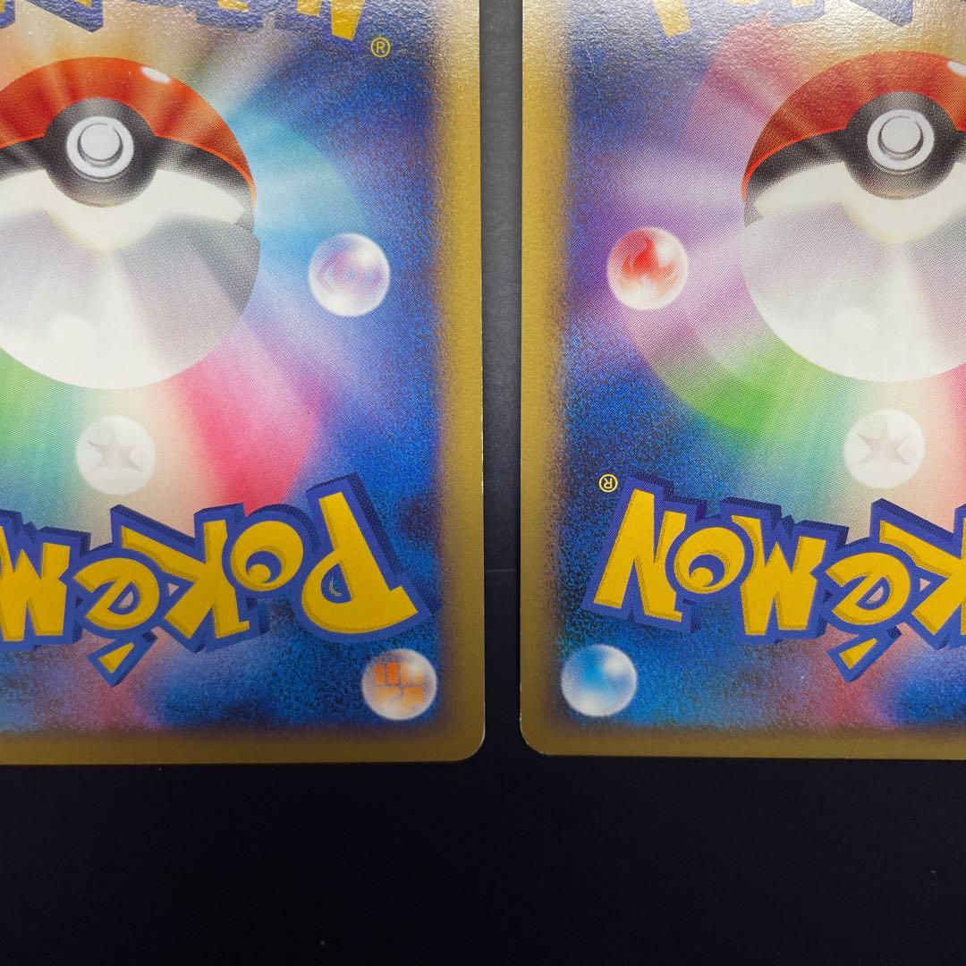 ポケモンカード グレートレジェンドクロバット デンリュウ ハッサム 3枚セット