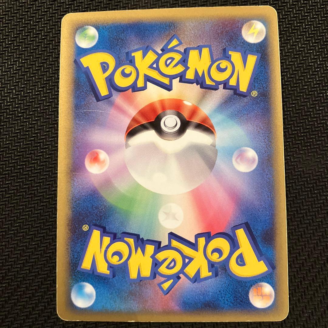 最安値 カイオーガ&グラードン legend