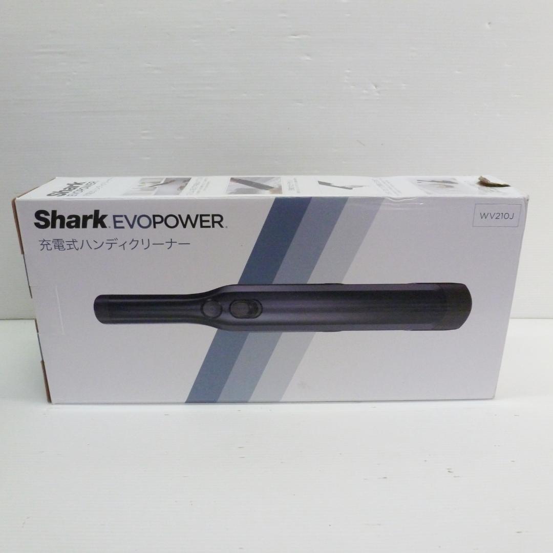 Shark シャーク ハンディクリーナー EVOPOWER WV210J 掃除機