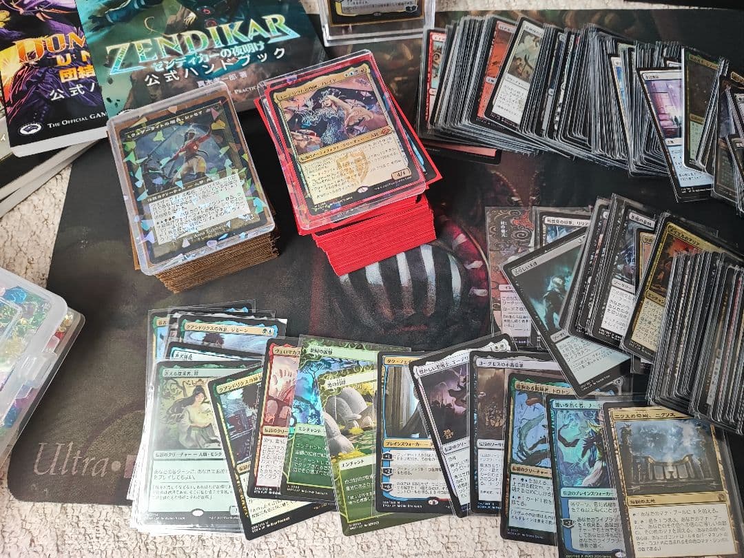 【引退品】統率者 マジック・ザ・ギャザリング