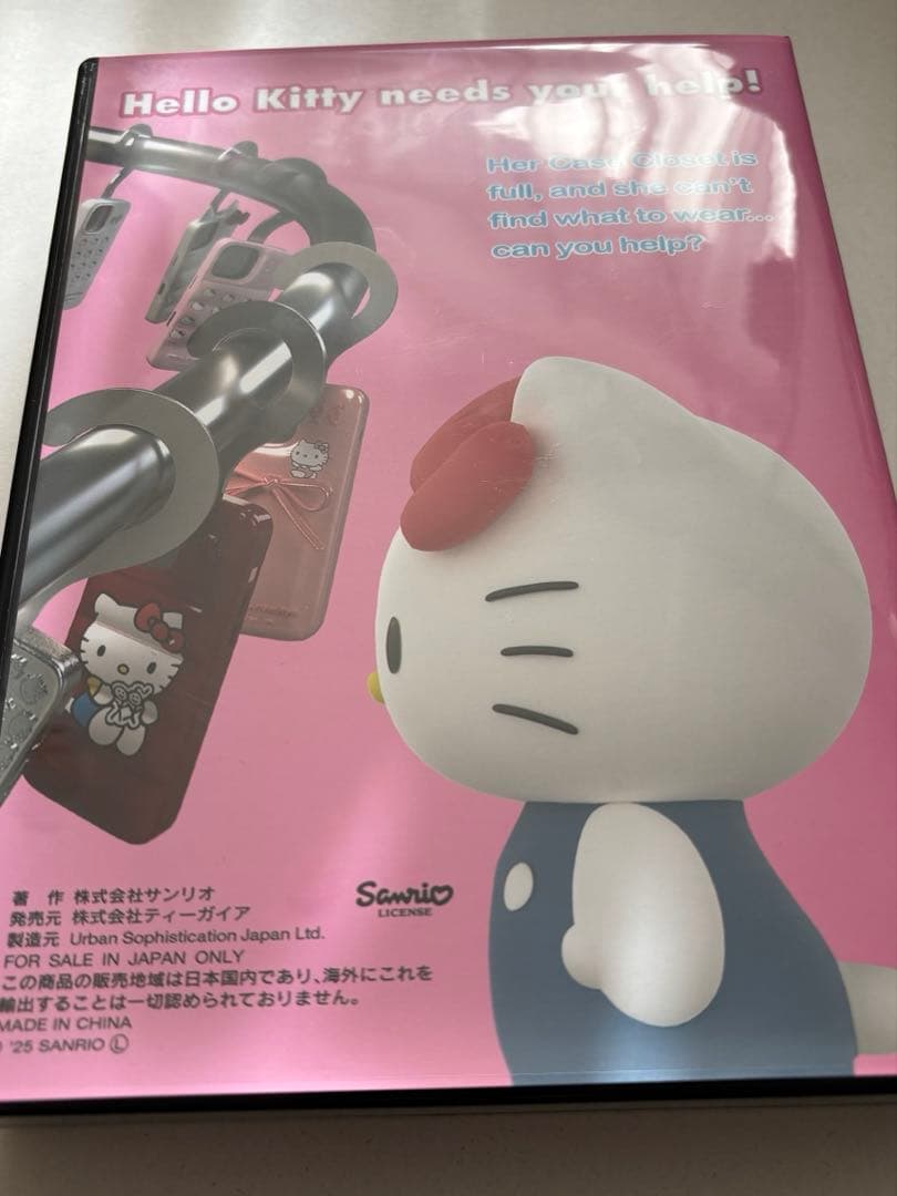 The Soap Case - Hello Kitty® Ballerina