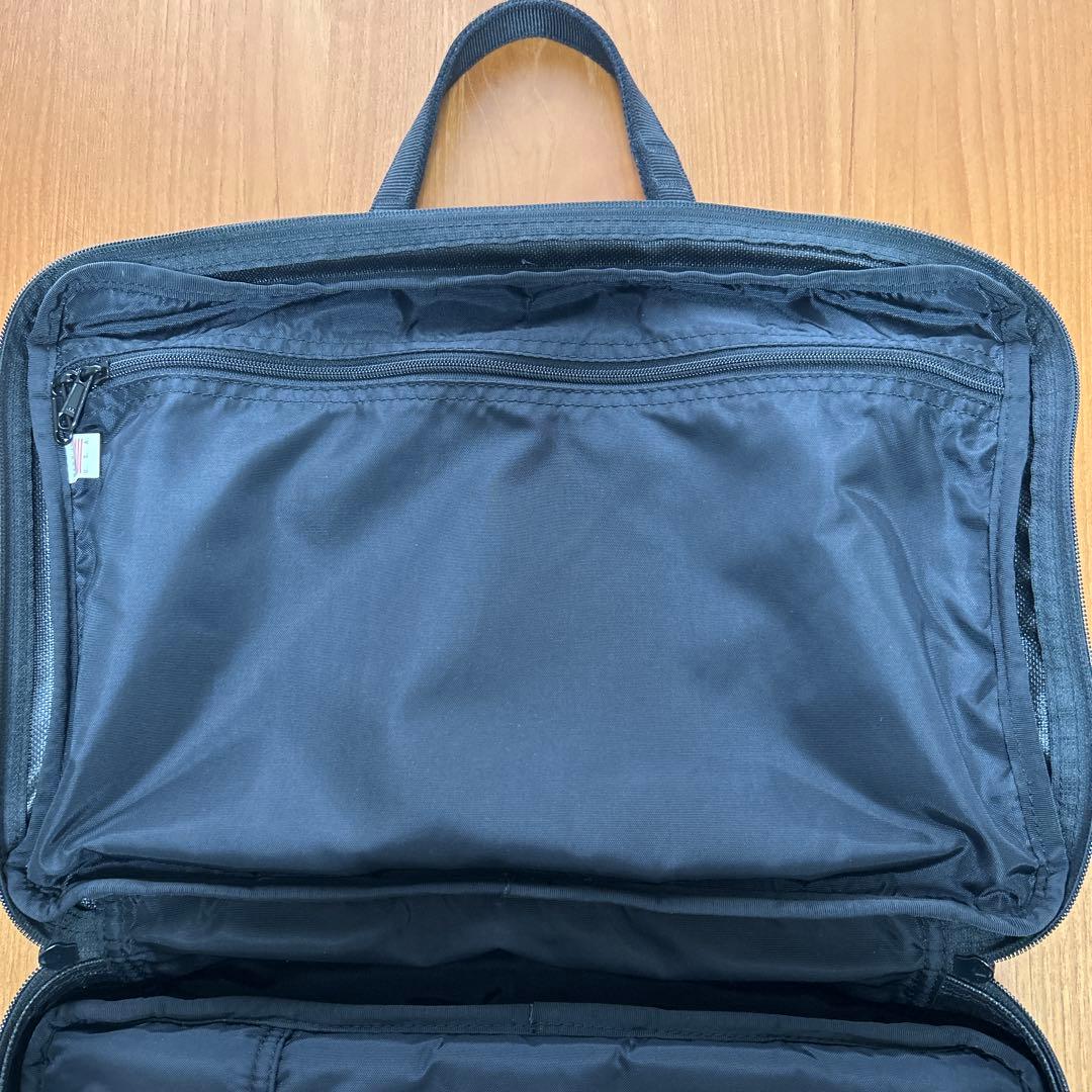 ブリーフィング ネオトリニティーライナー