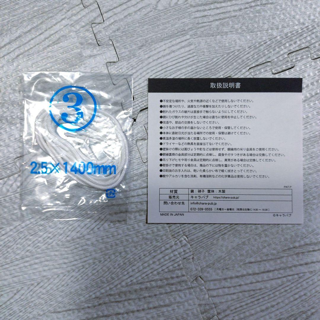 鏡音リン 鏡音レン パブミラー 14th Anniversary キャラパブ