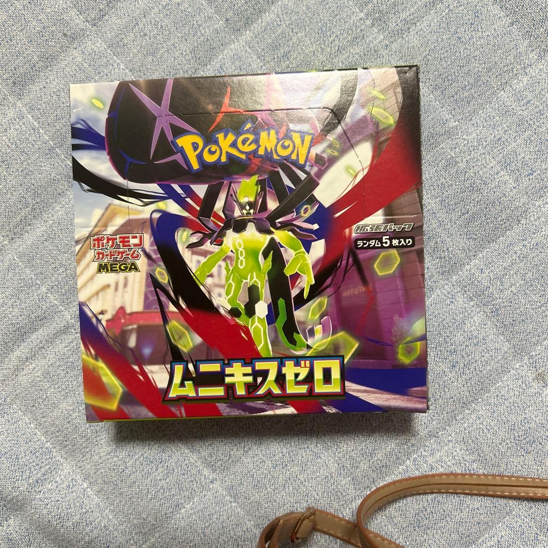 未開封ポケモンカードゲーム ムーキスゼロ シュリンクなし　メガエルレイド