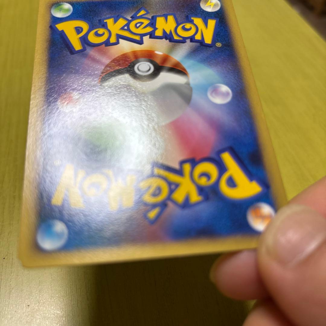 ピカチュウ　025/DP-P