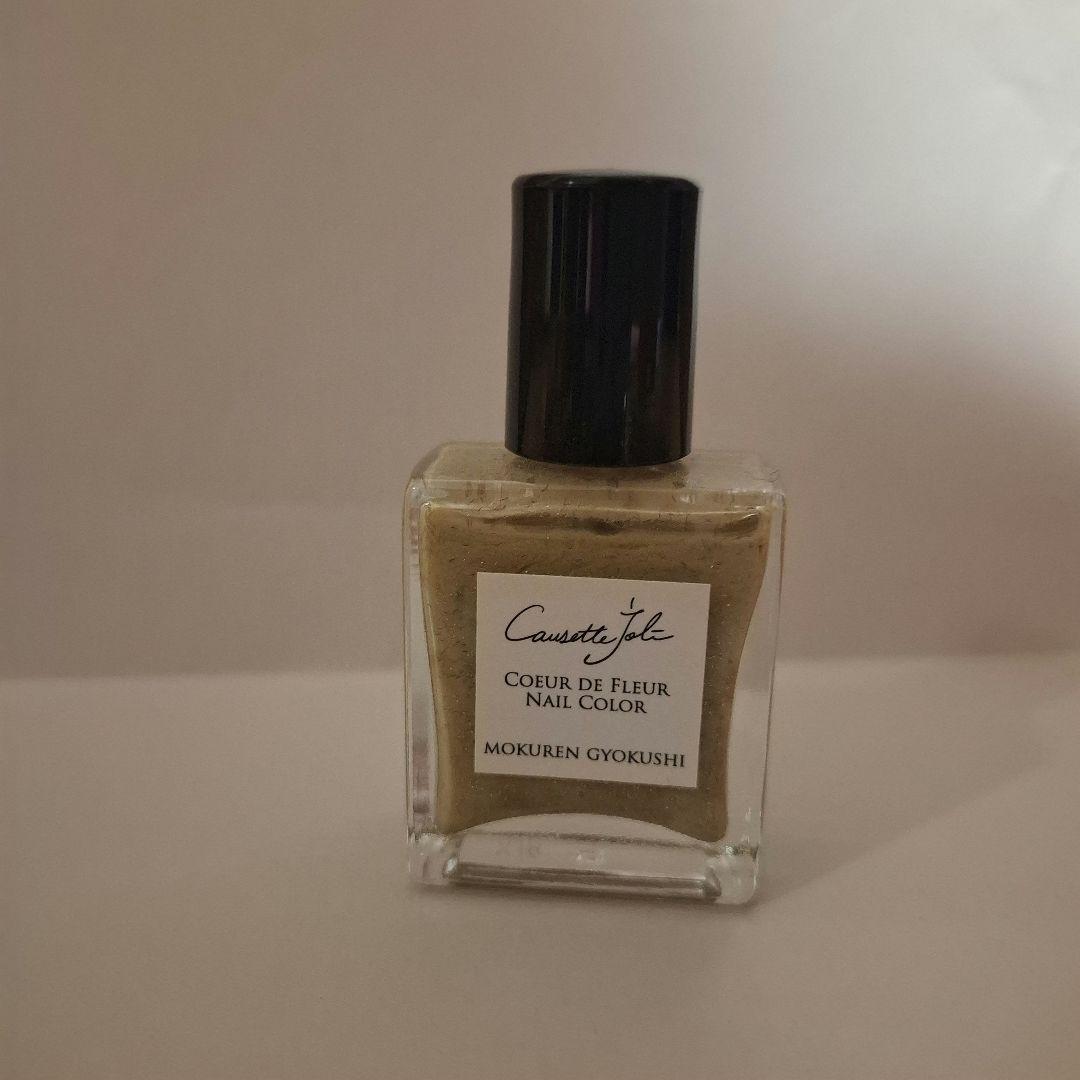 コゼットジョリ ネイル 16色セット