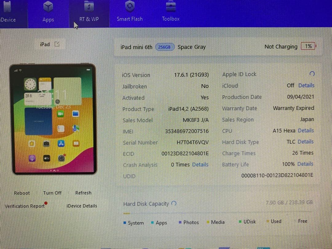 iPad mini 6 256GB SIMフリー07516