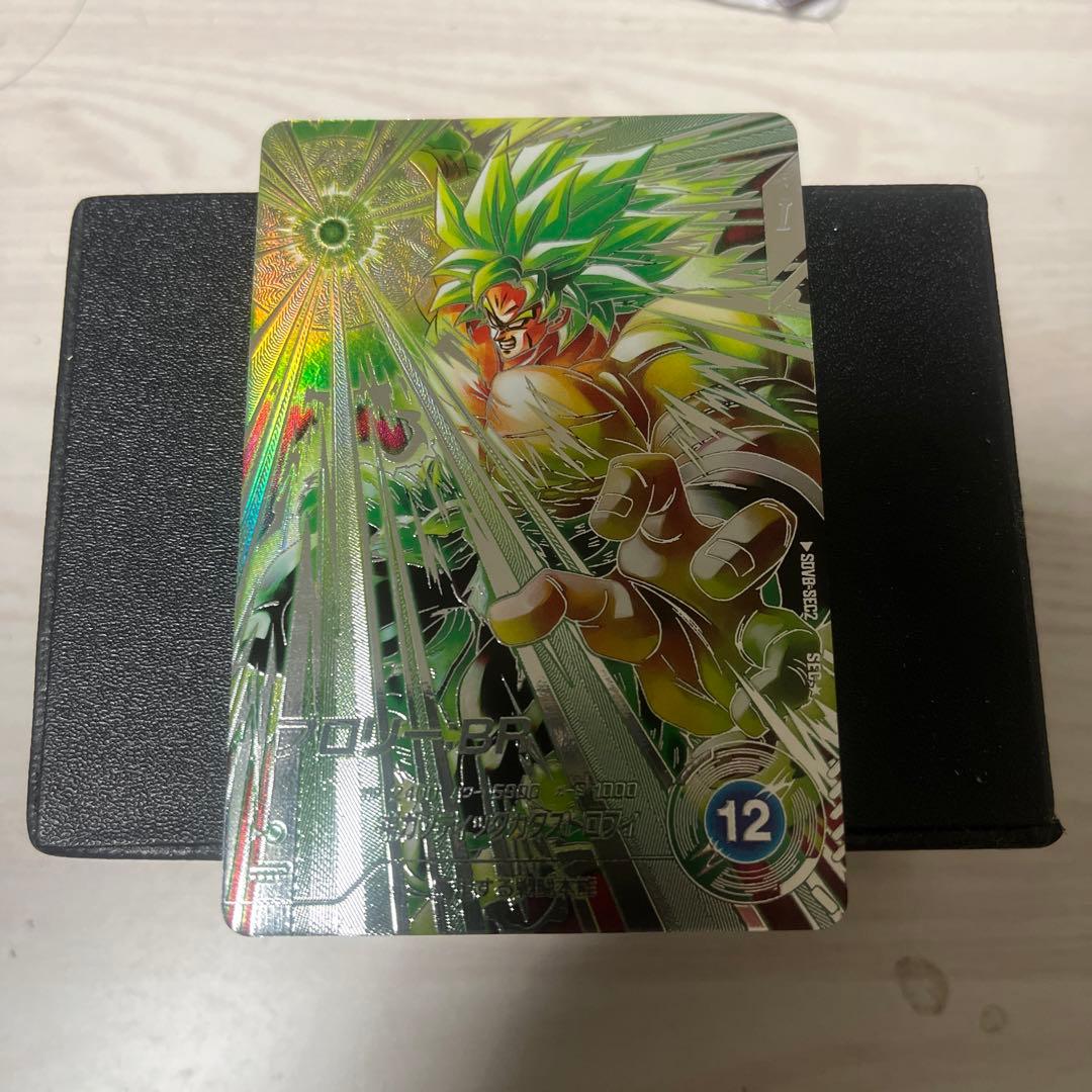 ドラゴンボールスーパーダイバース　SDV8-sec2 ブロリー BR パラレル