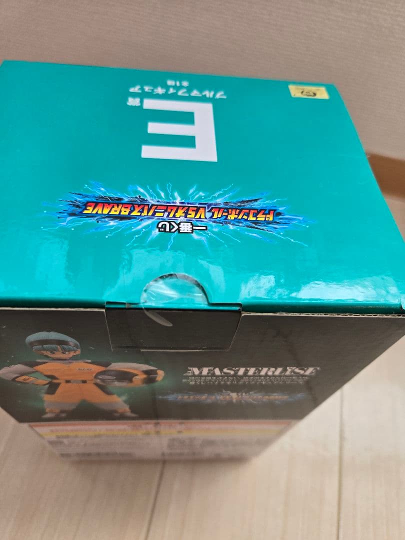 スーパーサイヤ人4ベジータ&ブルマフィギア