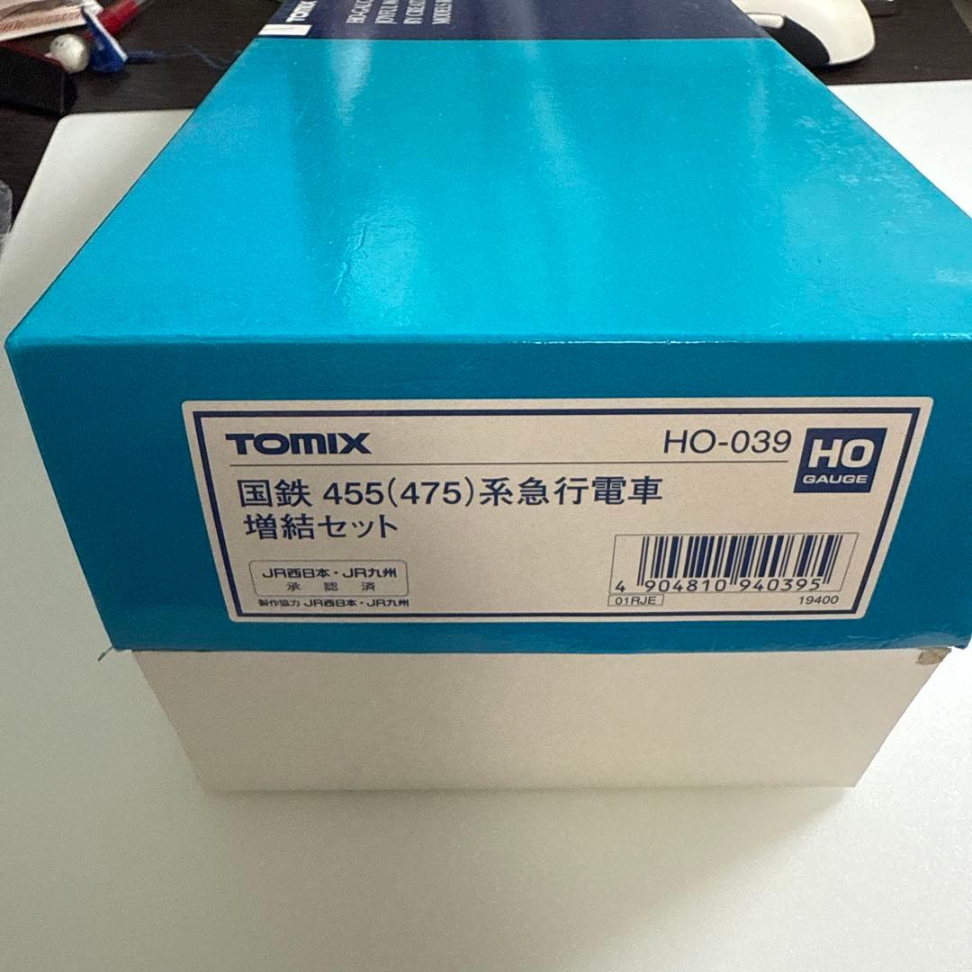 TOMIX 455(475)系急行電車増結セット