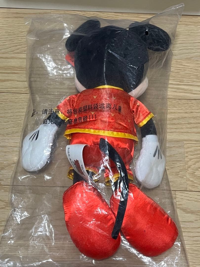 【超希少】ディズニーミッキーマウスぬいぐるみ中国限定／非売品／ユニクロノベルティ