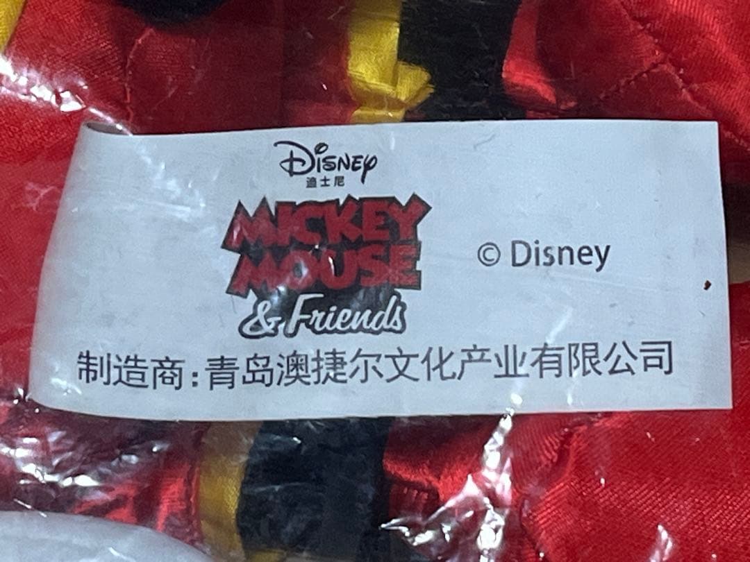 【超希少】ディズニーミッキーマウスぬいぐるみ中国限定／非売品／ユニクロノベルティ