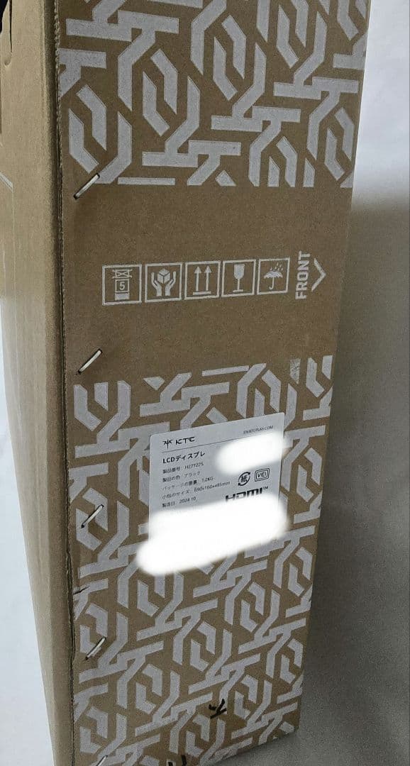 KTC 27インチ WQHD H27T22S 180Hz ゲーミングモニター