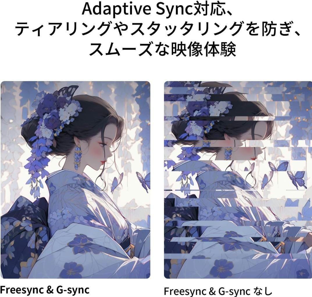 KTC 27インチ WQHD H27T22S 180Hz ゲーミングモニター