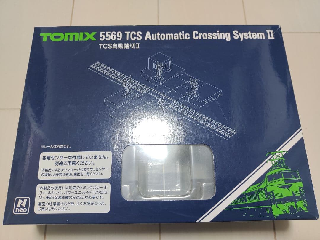 TOMIX TCS自動踏切Ⅱ