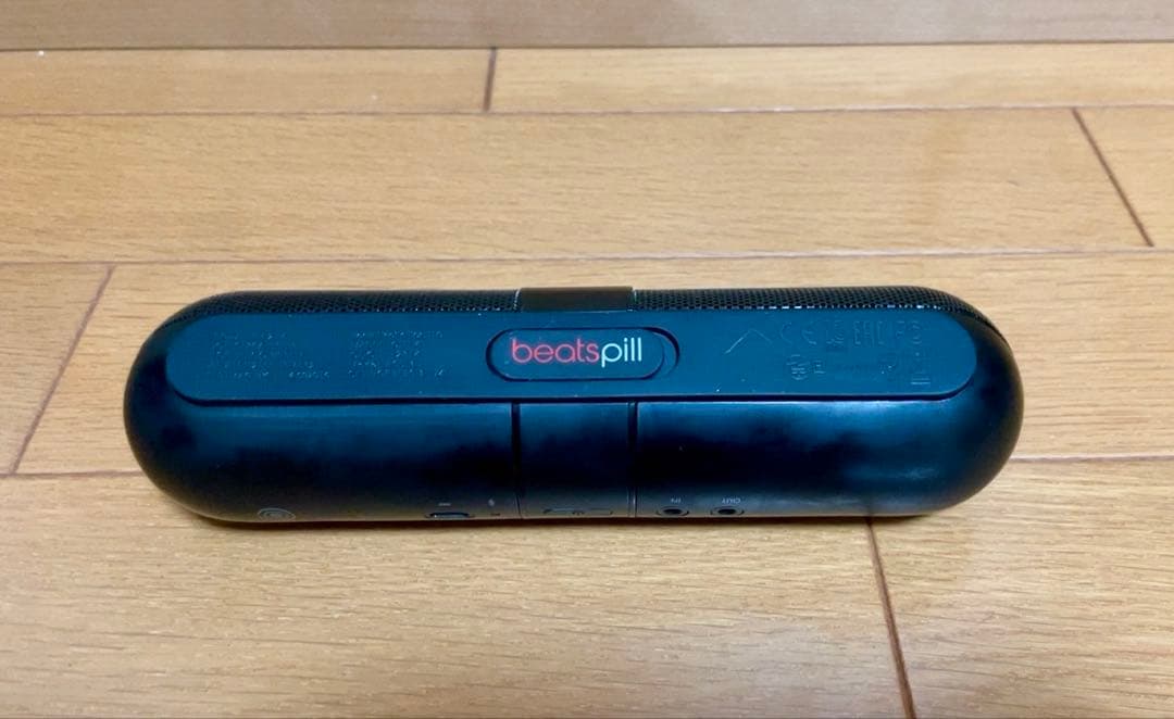 beats pill 2.0 Bluetooth SP（BK）スタンドセット