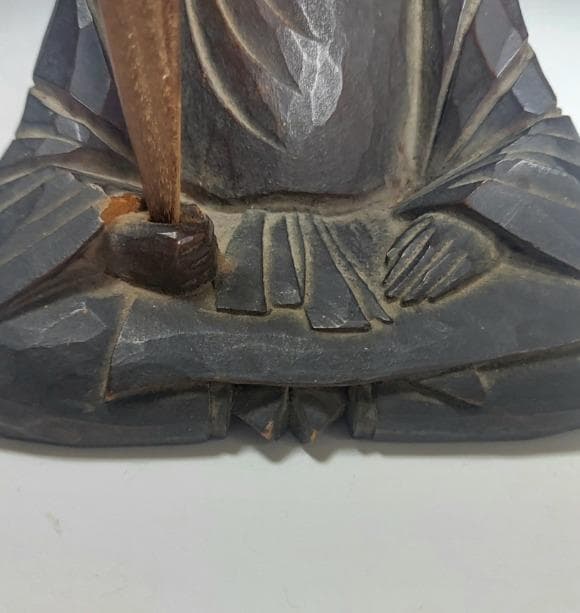 24-1251 木彫　石峯作　七像千躰ノ内六十二翁　伝 天智天皇　時代