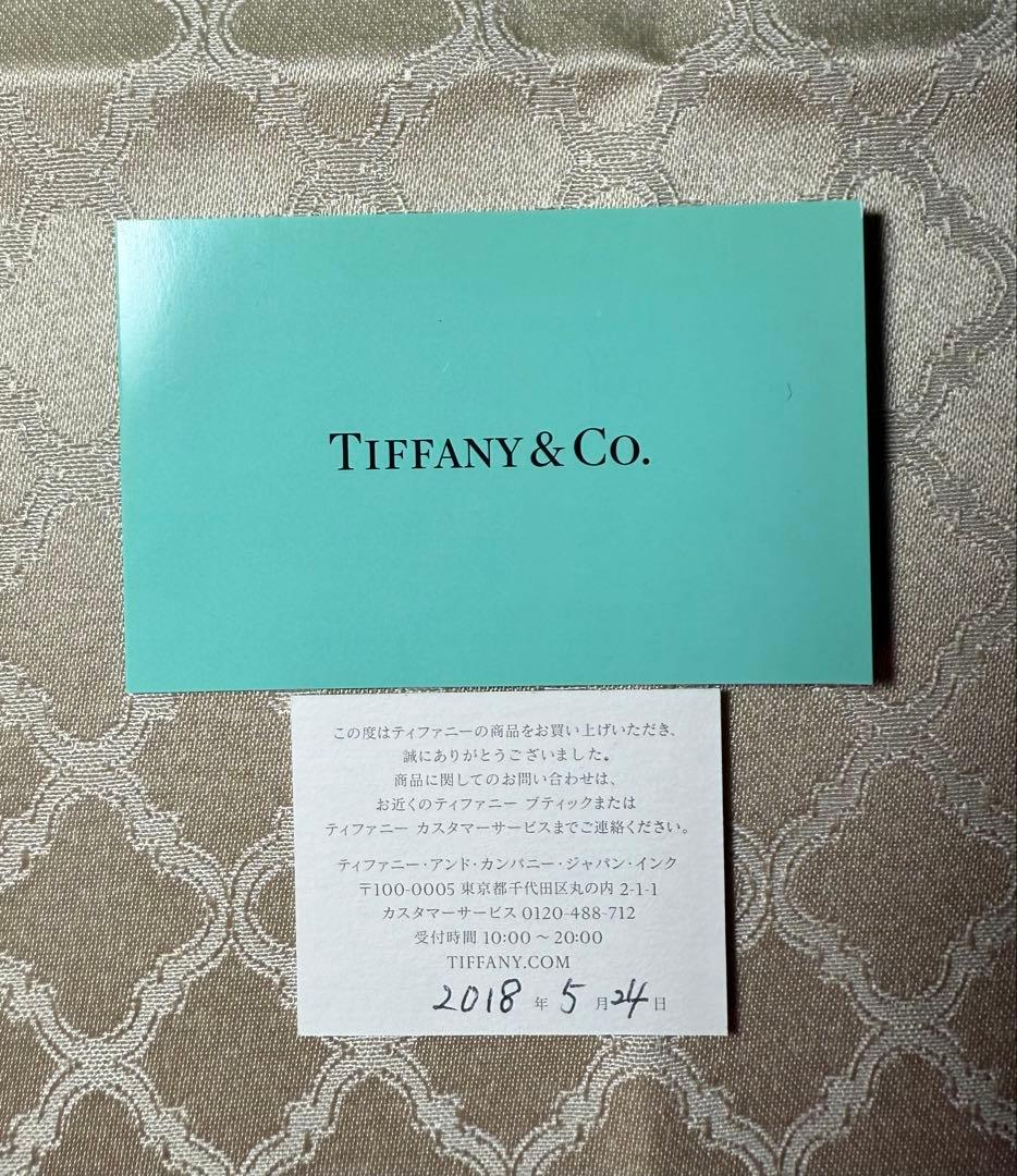 Tiffany & Co. ティファニーブルー レザー首輪