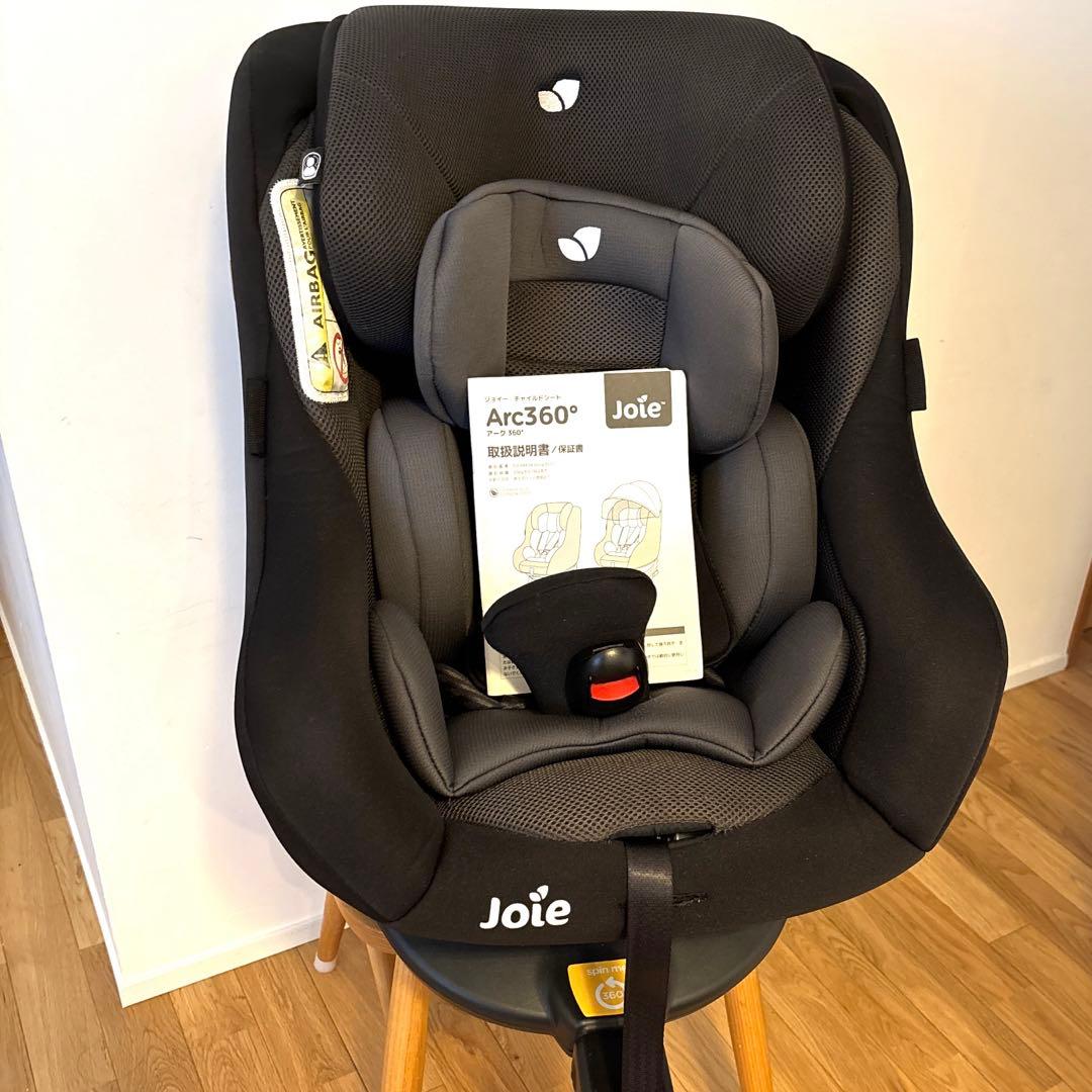 joie チャイルドシート 360