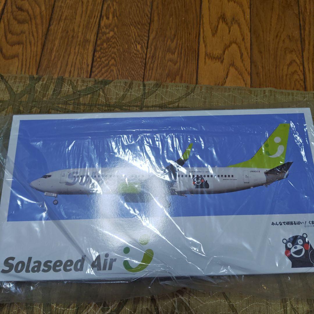 タ*カ様 1/100 B737-800W ソラシドエア くまモン号 JA805X