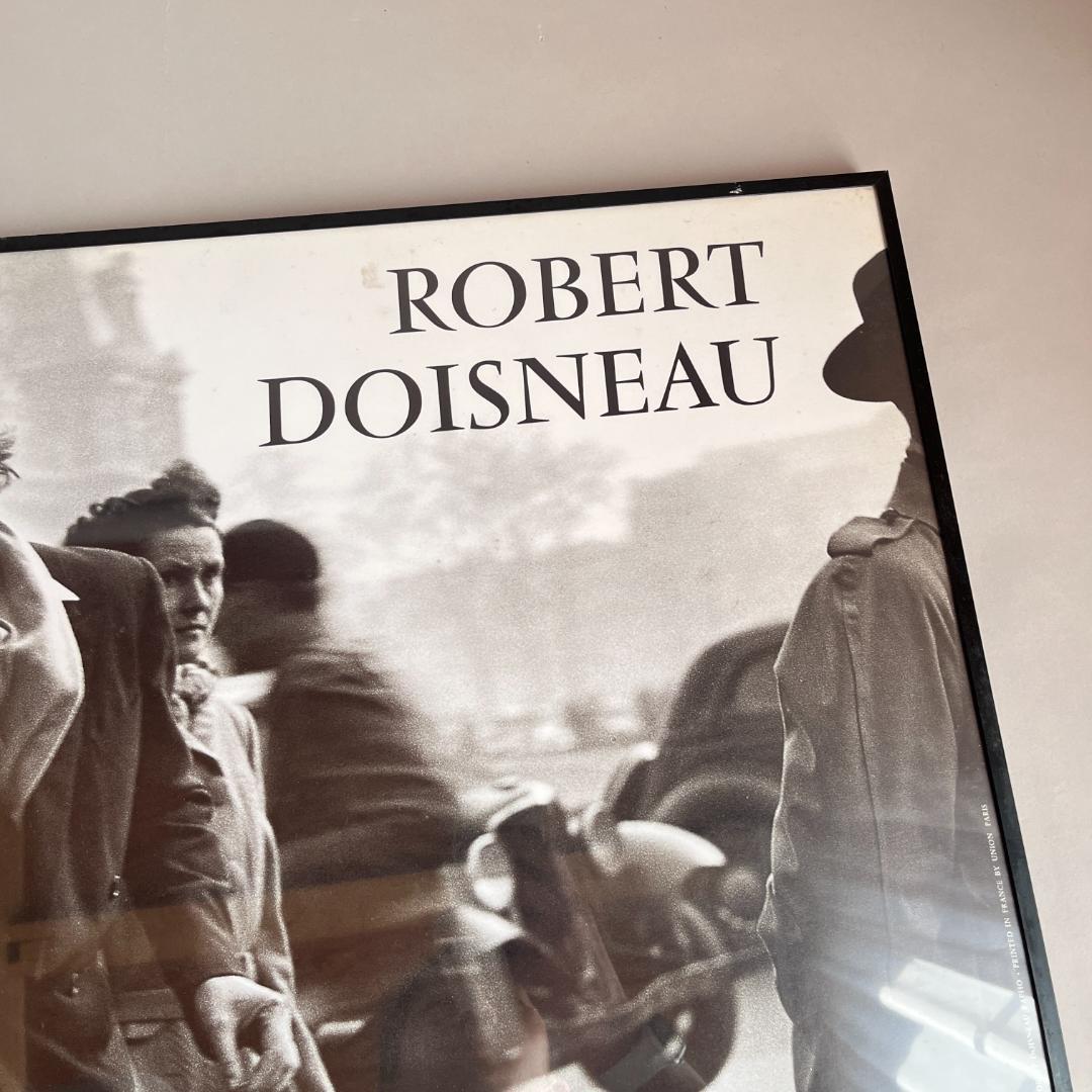 ロベールドアノー　パリ市庁舎前のキス　 Robert Doisneau
