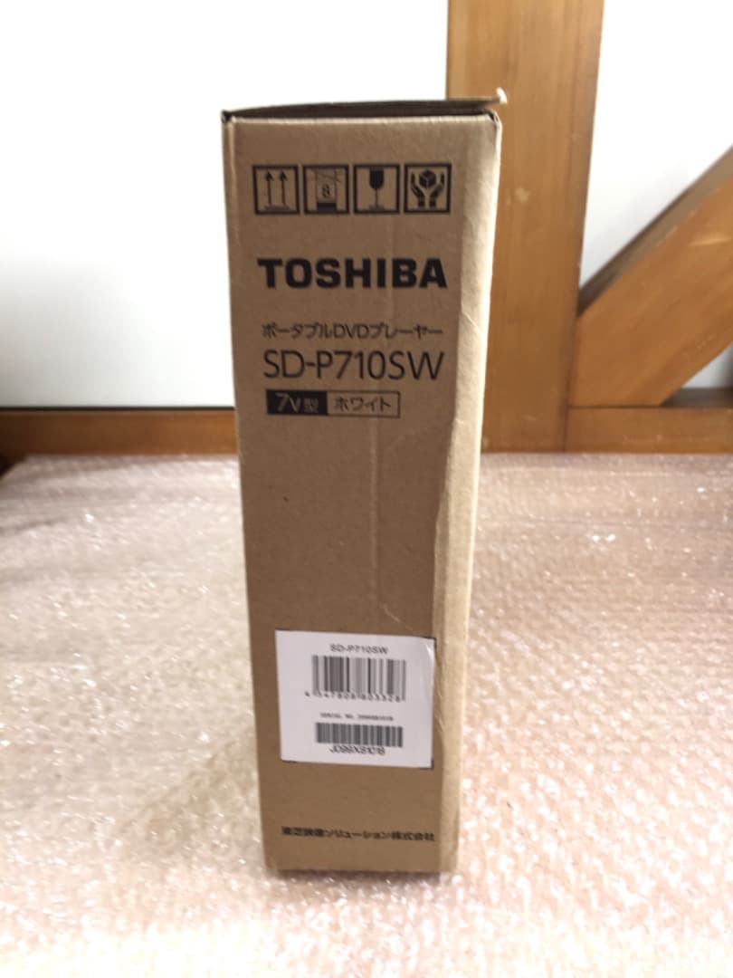 ○新品 TOSHIBA REGZA レグザポータブルプレーヤーSD-P710SW
