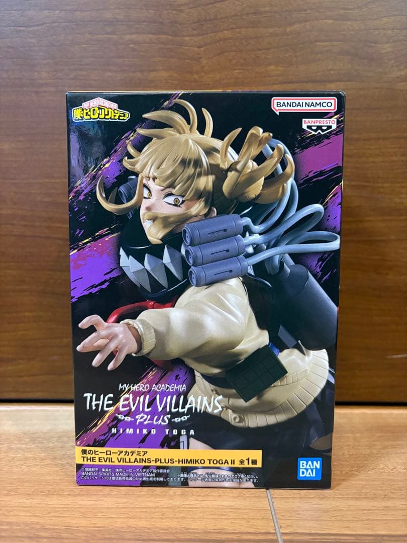 【新品未開封】ヒロアカ　トガヒミコ　爆豪勝己　ミルコ　蛙吹梅雨　葉隠透　他セット