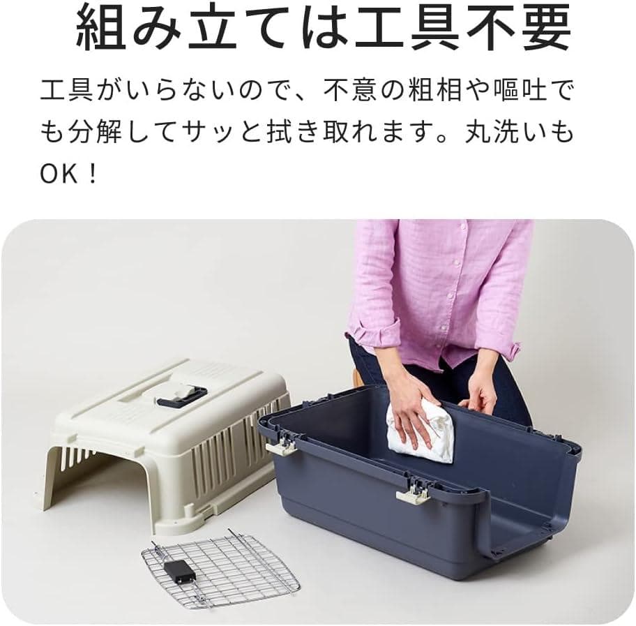 OFT ペットケンネル L70 ペットキャリー IATA安全基準クリア