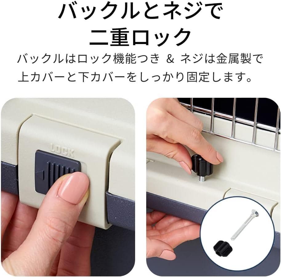 OFT ペットケンネル L70 ペットキャリー IATA安全基準クリア