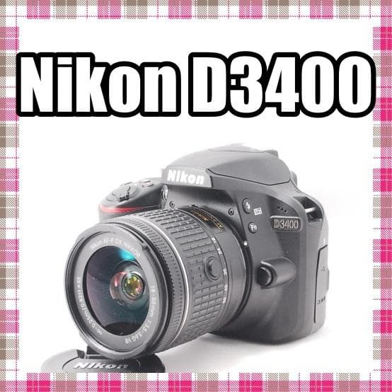 ✨ショット回数925回✨ほぼ新品✨Nikon D3400 レンズセット
