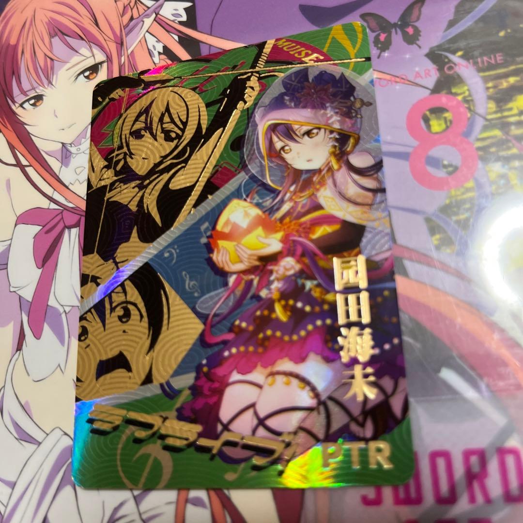 acgカード　　legend of  PTR⭐︎241