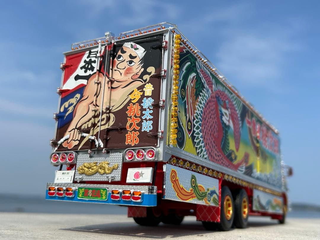 い*り様 トラック野郎一番星故郷特急便デコトラプラモデルアオシマ