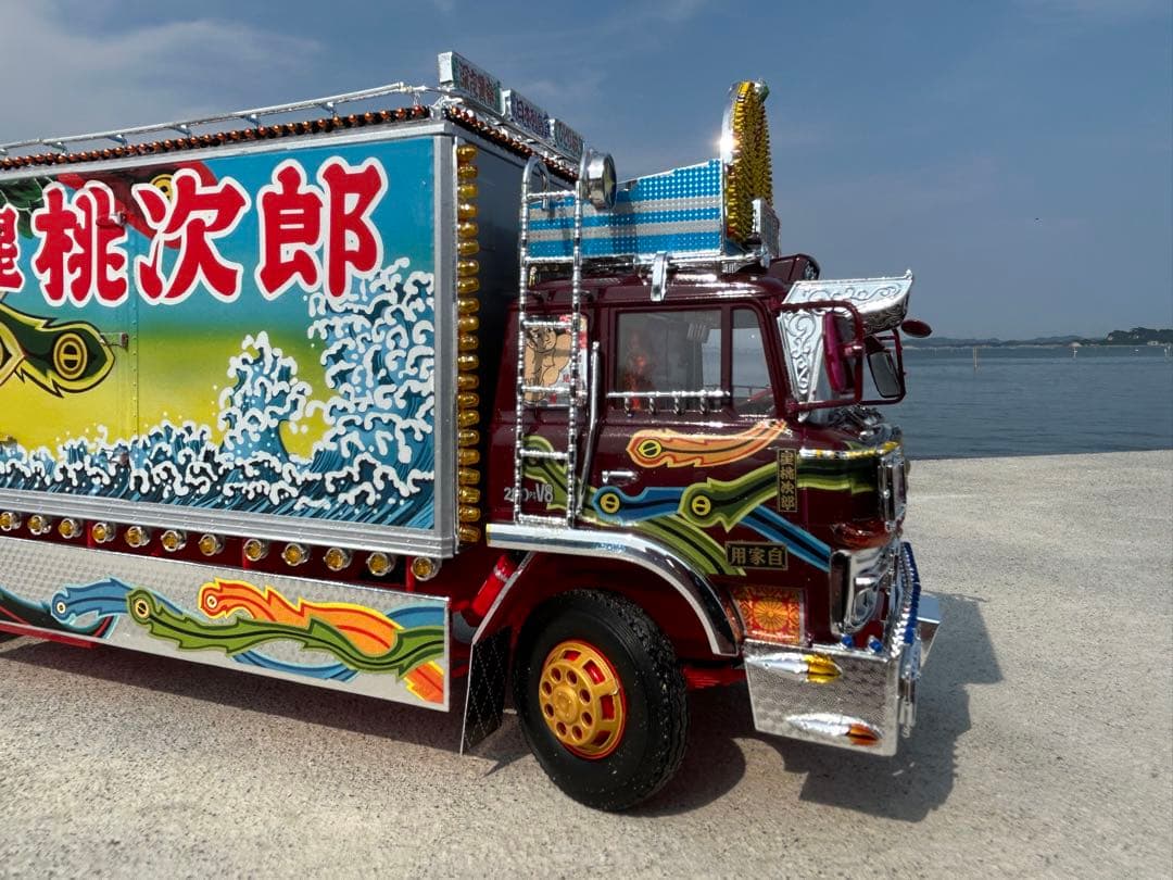 い*り様 トラック野郎一番星故郷特急便デコトラプラモデルアオシマ