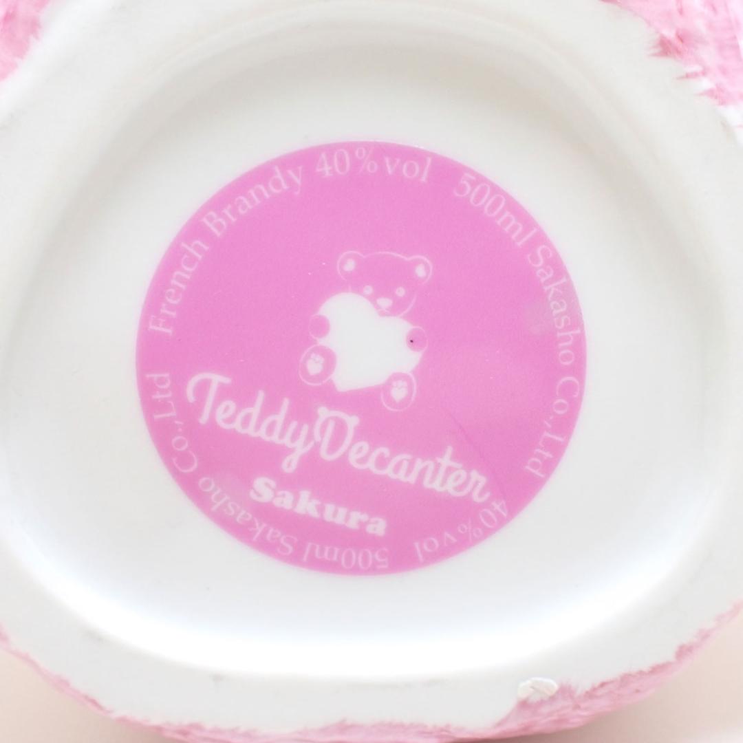 CE415 テディ デキャンタ サクラ リボン 40% 500ml