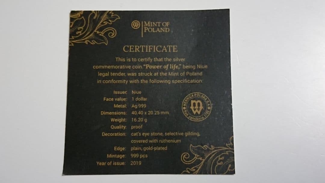 ま*き様 パワーオブライフ・ペンダント (シルバープルーフ) ゴールド＋キ