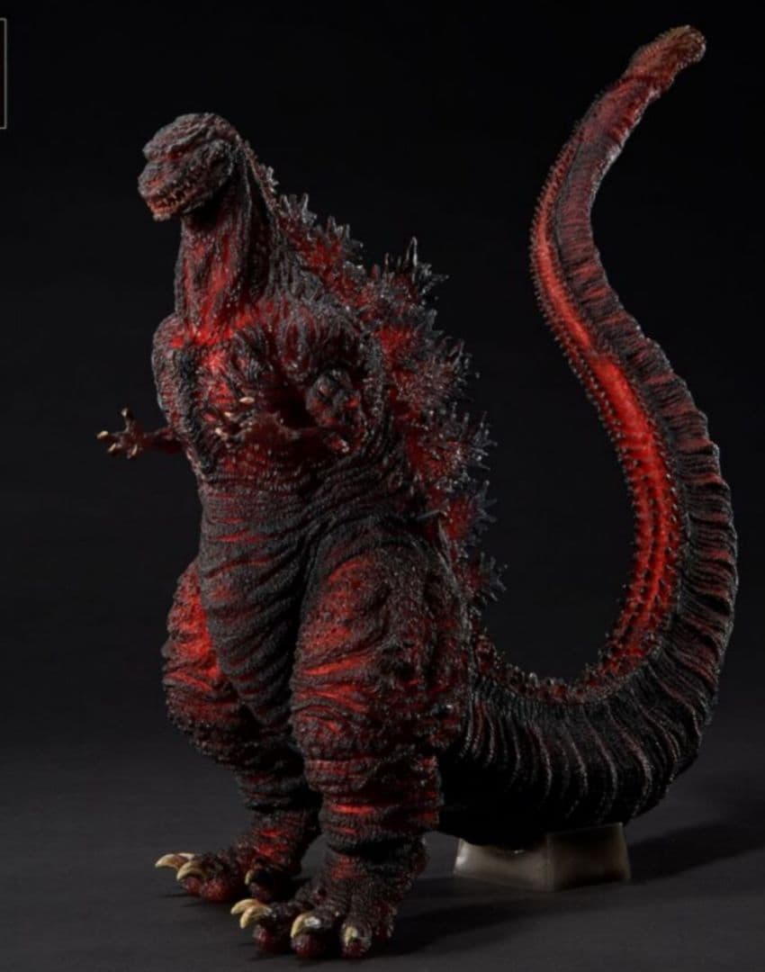 東宝30cmシリーズ酒井ゆうじ造形コレクションゴジラ2016第4形態発光Ver.