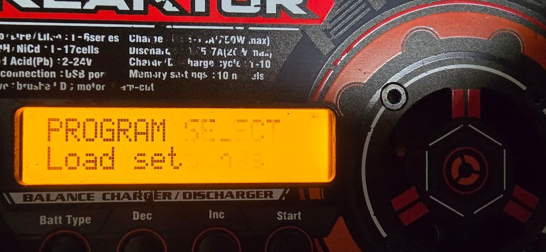 TURNIGY REAKTOR バランスチャージャー 250W 10A