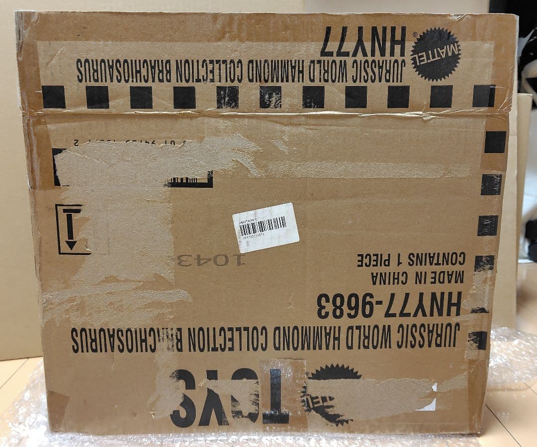 未開封● ブラキオサウルス ハモンドコレクション 恐竜　Mattel　マテル