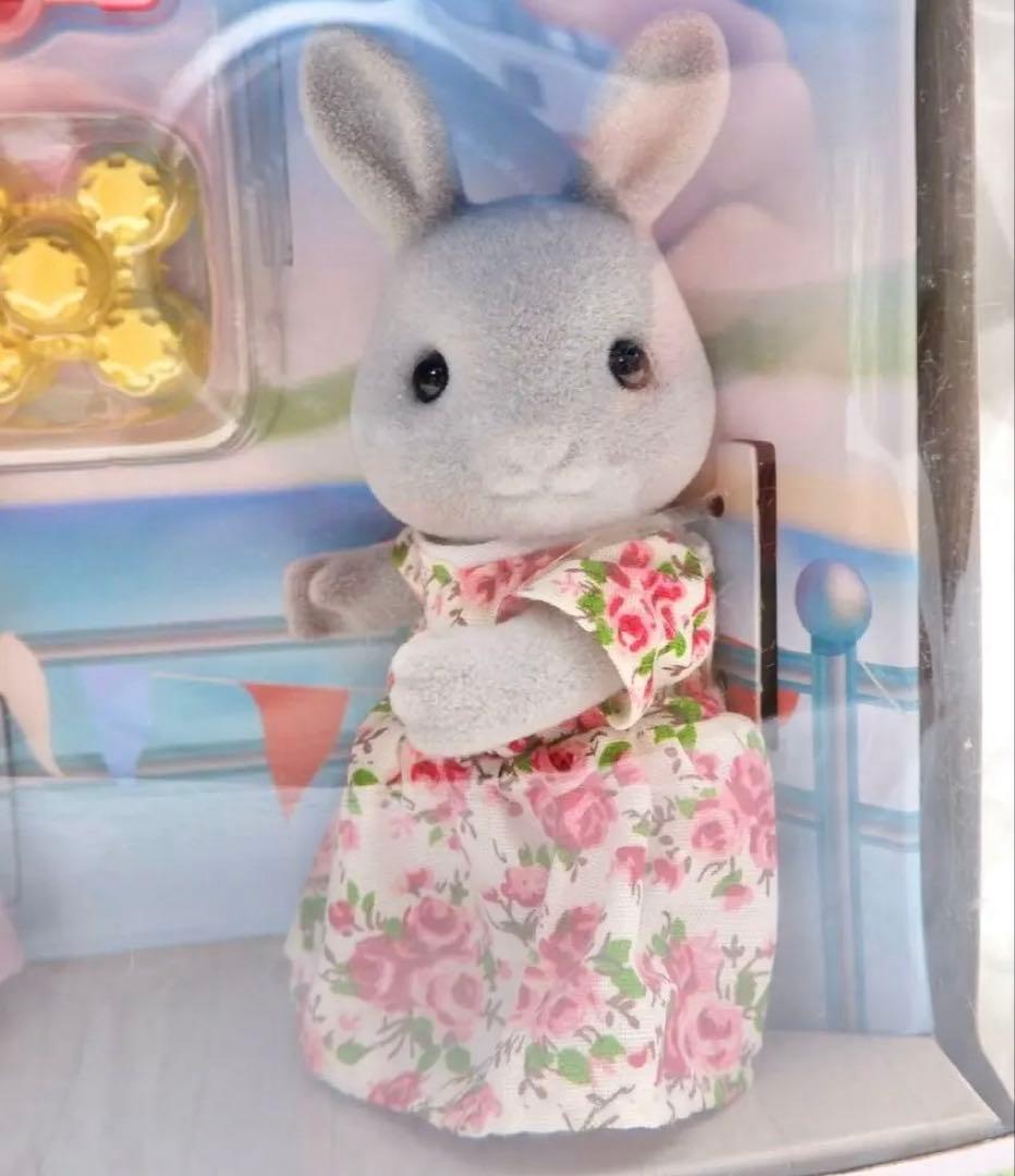 シルバニア⭐️The Babblebrooks' New Arrival⭐️