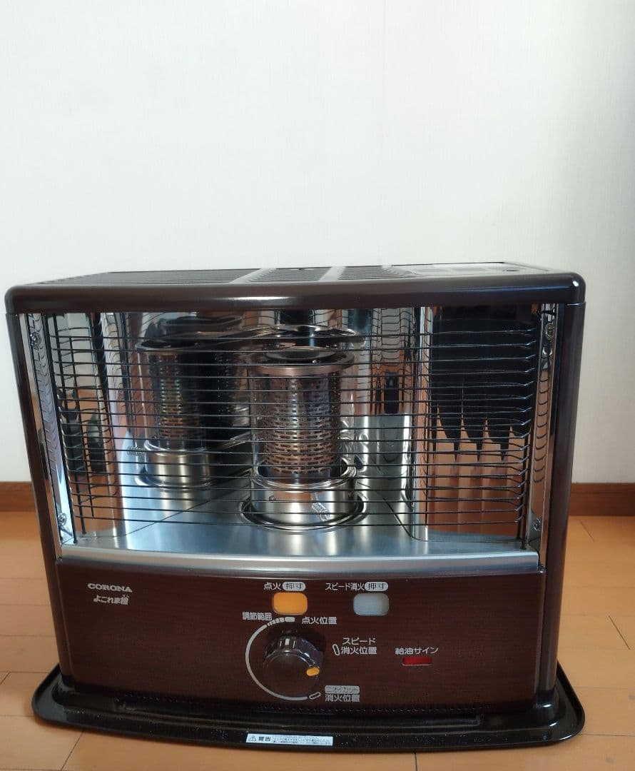CORONA　RX2924WY 石油ストーブ　ブラウン
