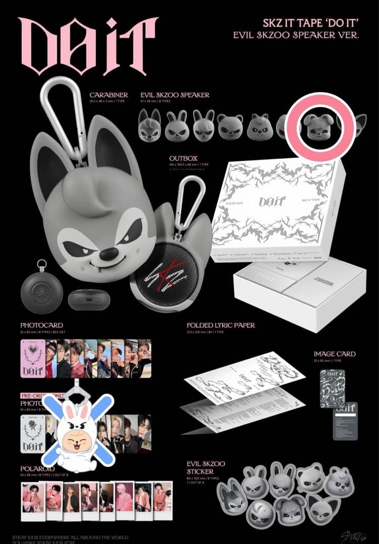 アイドル straykids EVIL SKZOO SPEAKER Ver.PuppyM