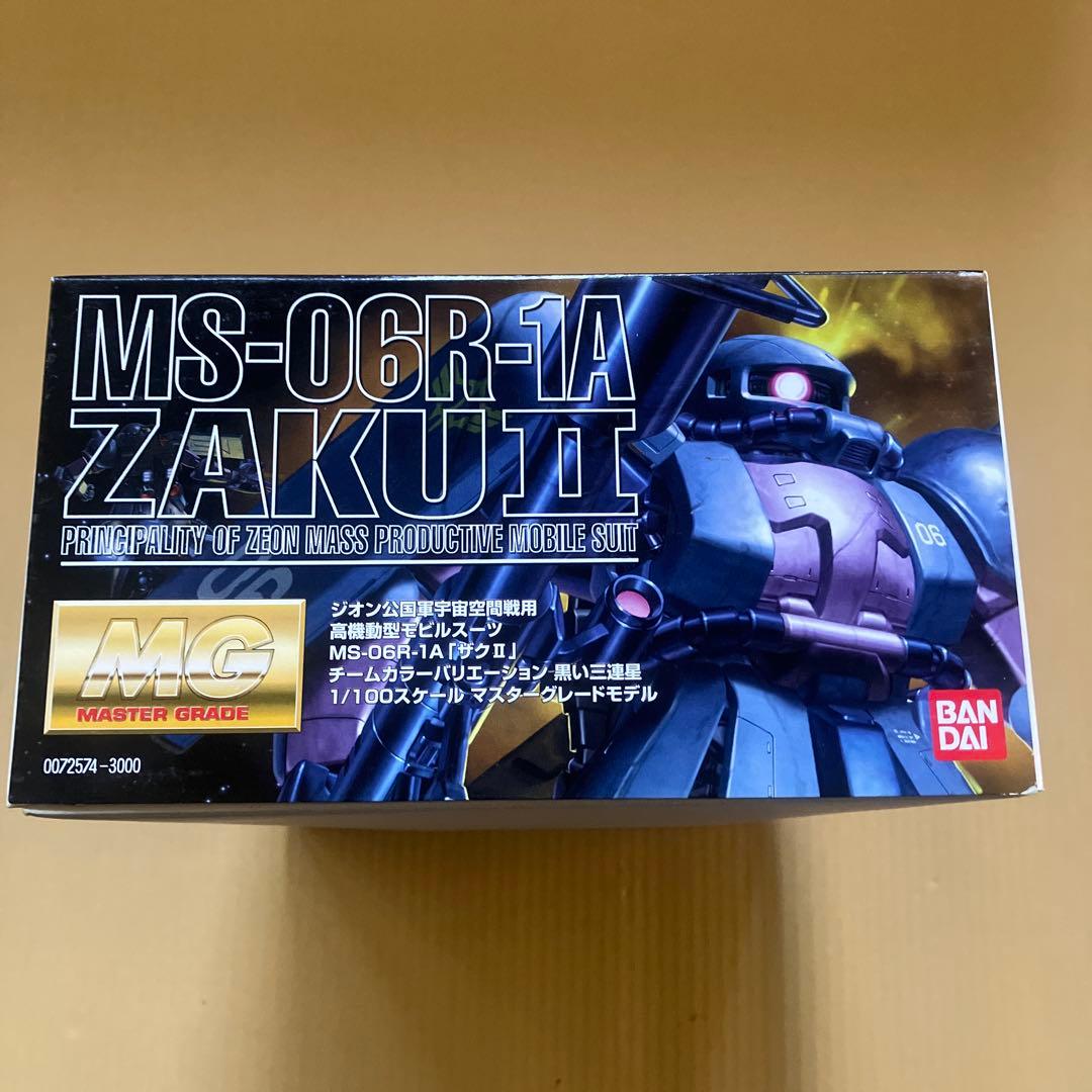 ぽ*こ様 MG MS-06R-1A ザク黒い三連星1/100 BANDAI