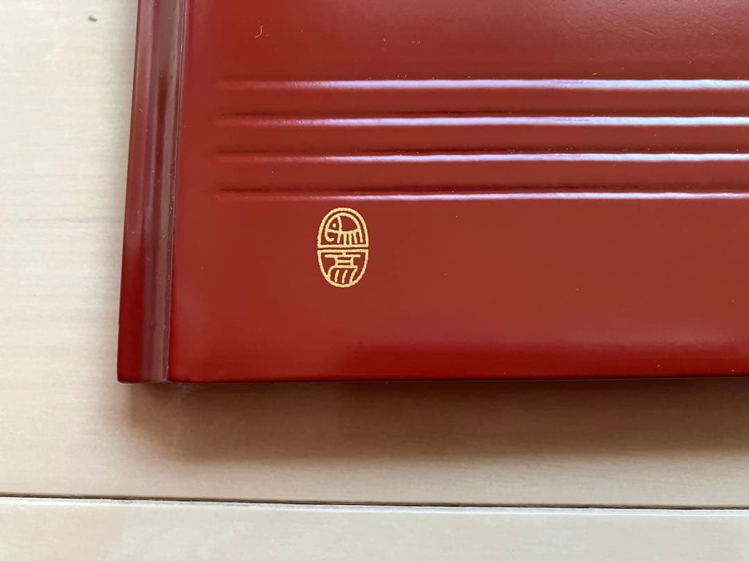 ★【新品】象彦　京漆器　鳳凰　菊　角盆　西村彦兵衛　盆　2枚セット