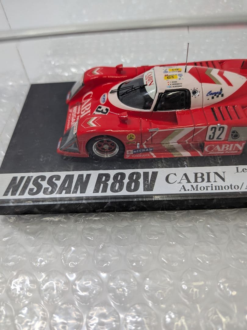 Romu　NISSAN R88V CABIN 1/43 ミニカー